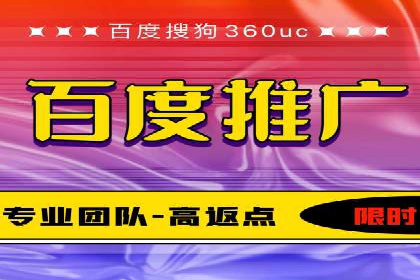 百度信息流广告案例分析：精准投放策略全解析